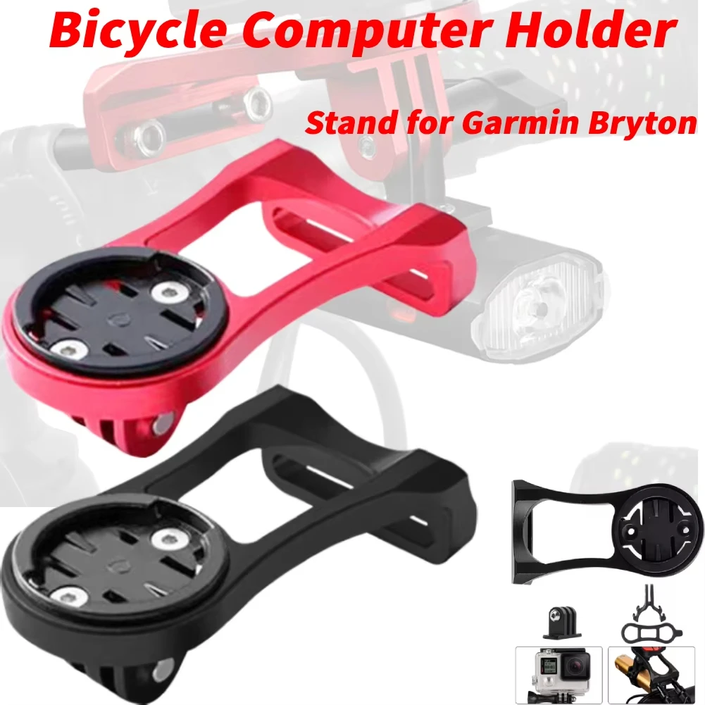 

Secure Aluminum Bike Mount for Garmin/Bryton/Cateye – Handlebar Bracket with Light Clip, Fits Road & MTB, Anti-Shake Design
