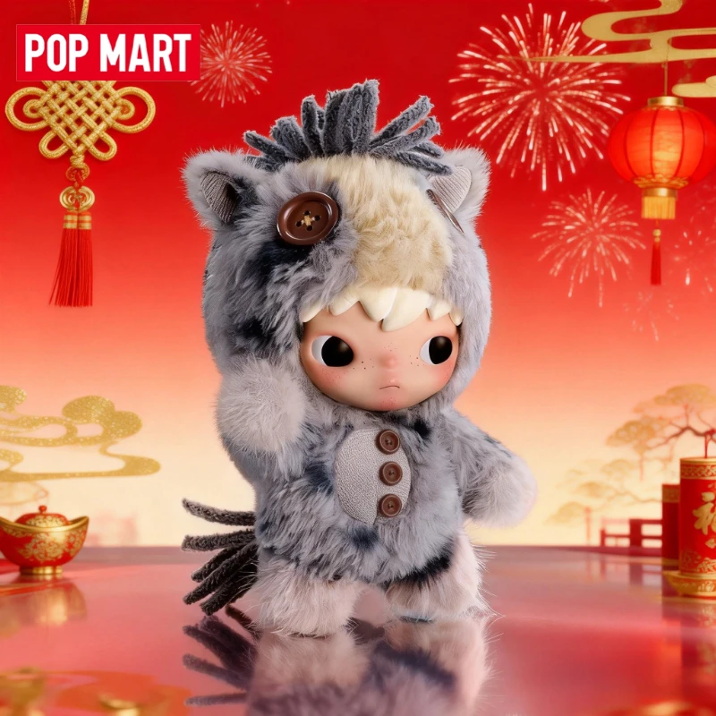 

POPMART Have A Good Run Series Plush Pendant Blind Box Beautiful Blessings Decoration Pendant Ornament 2026 New Year Gift Toy