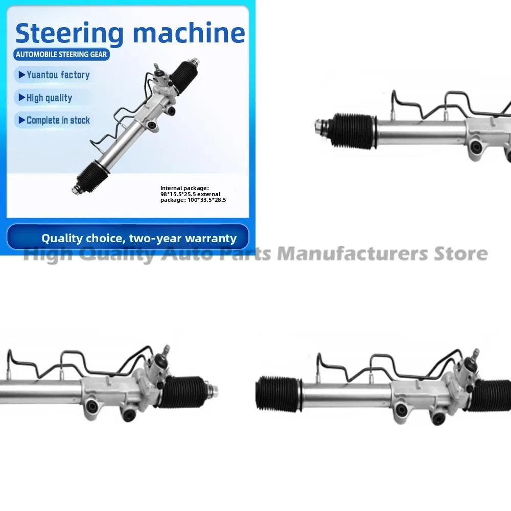 

VZJ95RZJ95 Compatible Prado 3400 Steering Gear Assembly Bearing 44200-60022 In Stock Wholesale