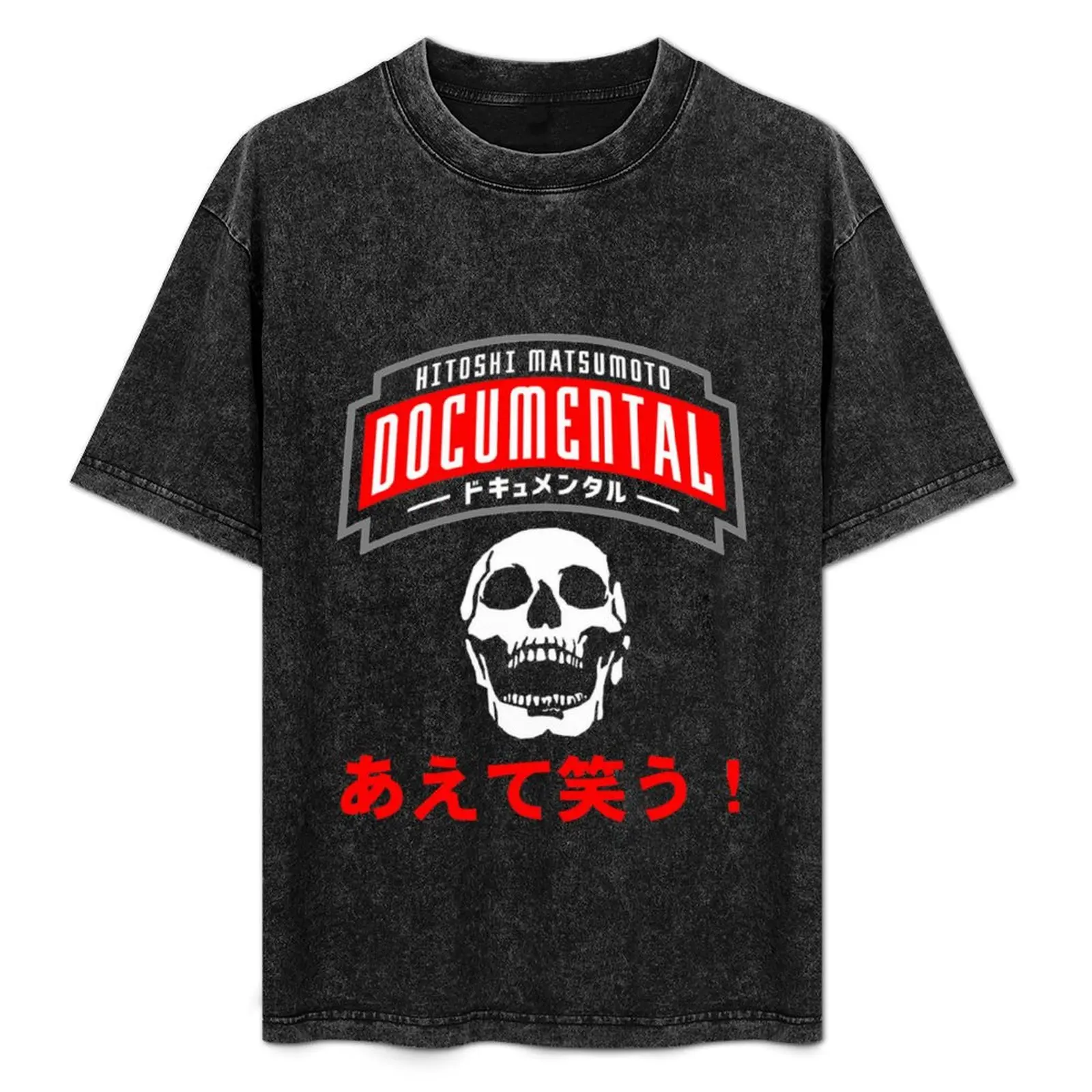 

Matsumoto T-Shirt Plus Size Gym Sports T-Shirt