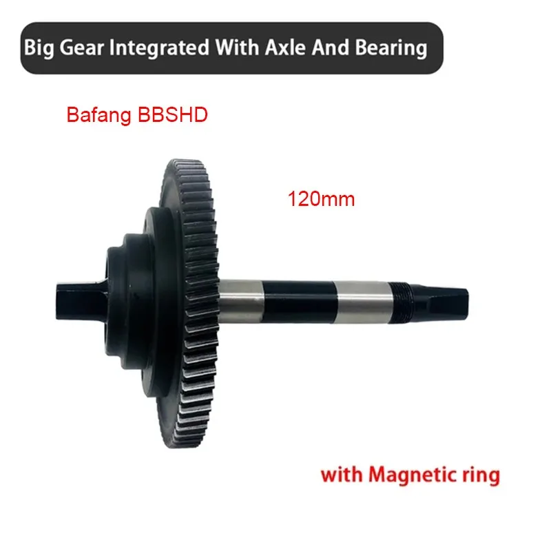 

Bafang BBSHD Mid-mounted Motor Repair Parts Middle Shaft Of Large Gear