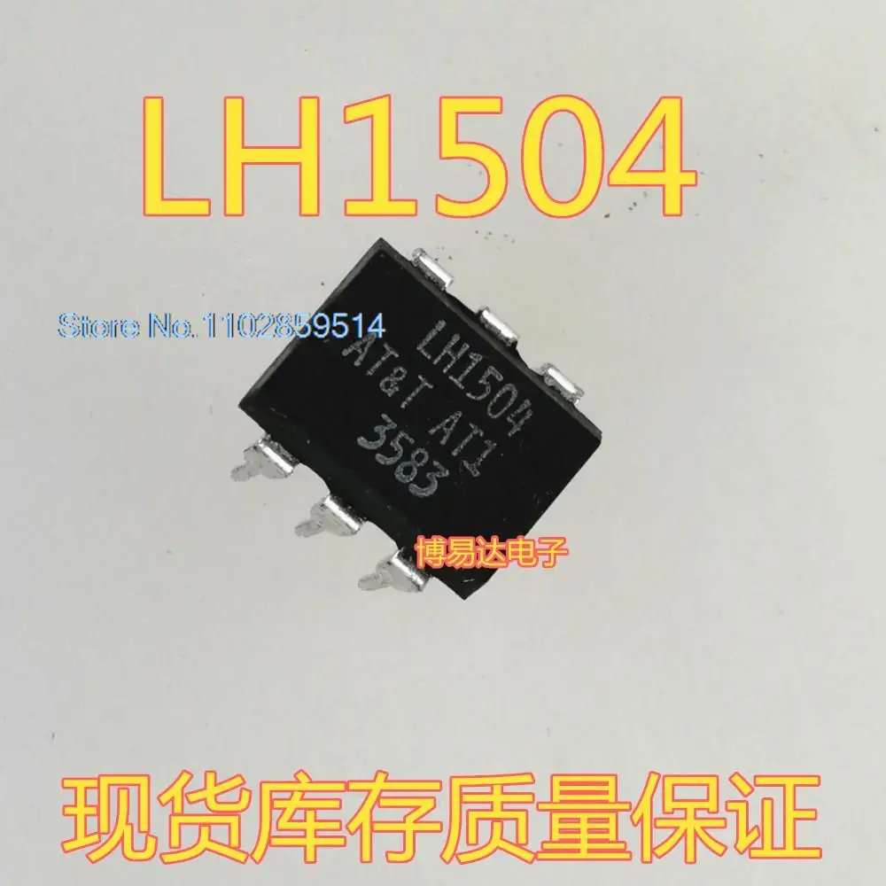 20PCS/LOT  LH1504AT LH1504 DIP-6