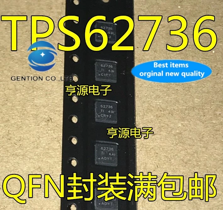 

5 шт. TPS62736 TPS62736RGY TPS62736RGYR 62736 QFN в наличии 100% новые и оригинальные