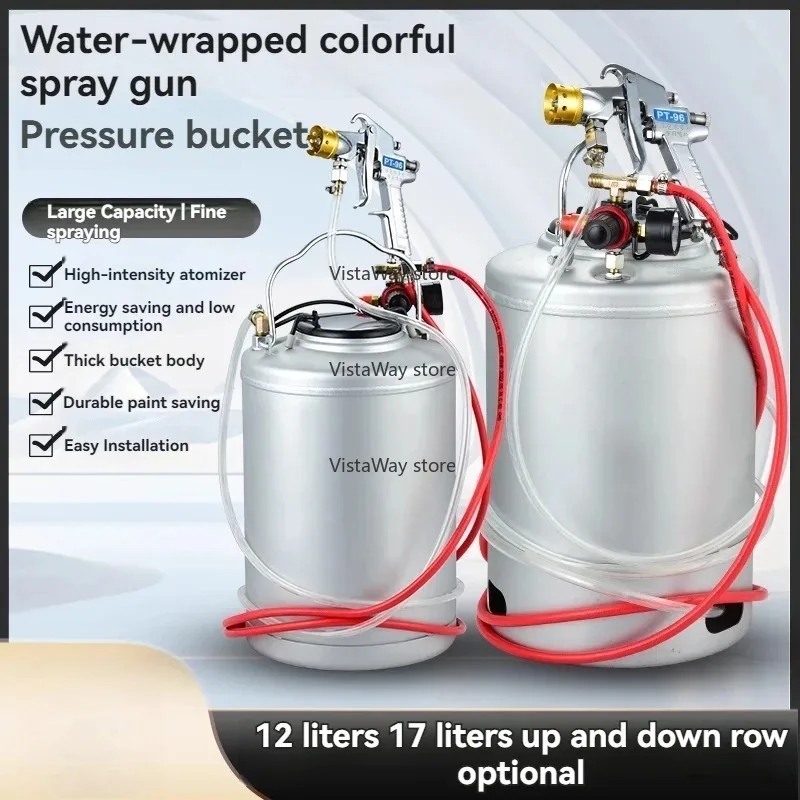 12л вода в воде Красочный пистолет для распыления краски Латексная вода в песочном распылите Ведро под давлением
