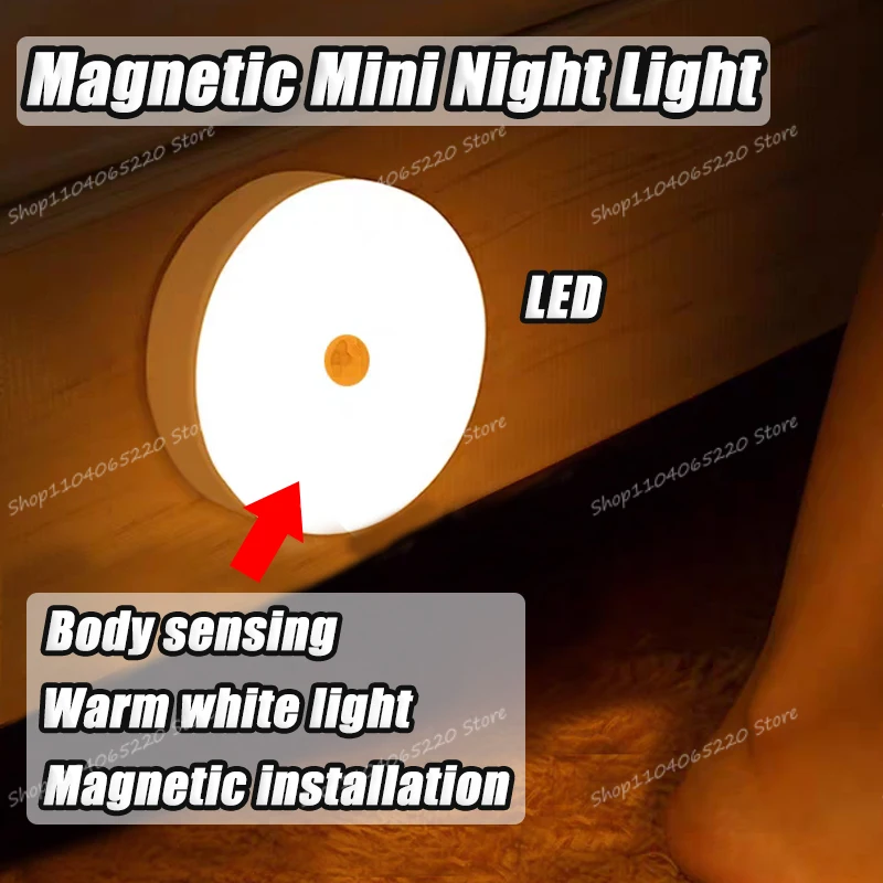 

Circular LED Magnetic Mini Bedside Night Light USB Rechargeable Bedroom Wardrobe Human Body Sensing Mood Lamp Simple Home Decor