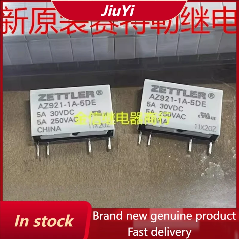 New 1pcs/lot AZ921-1A-5DE 4pins A set of normally open