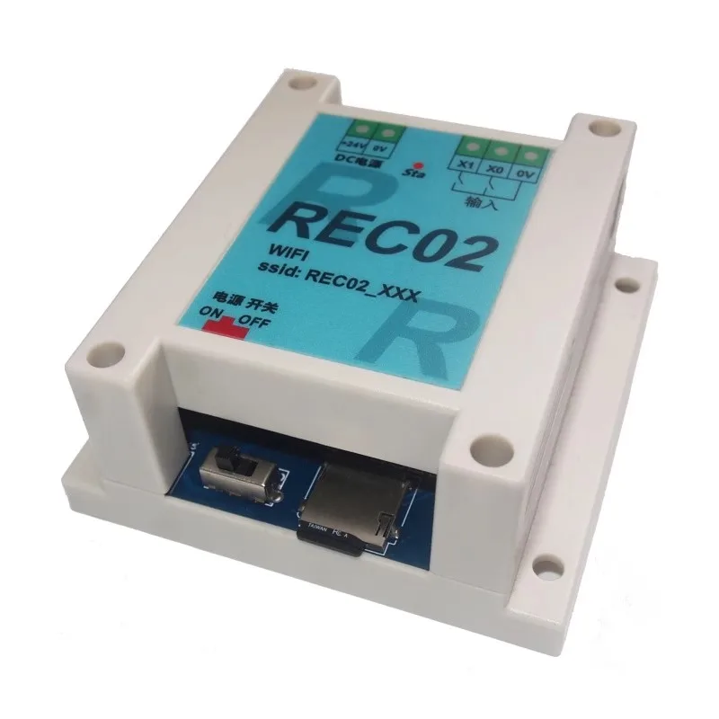 

2-канальный коммутационный цифровой безбумажный рекордер, промышленная сигнализация, запись времени, дата, просмотр приложений