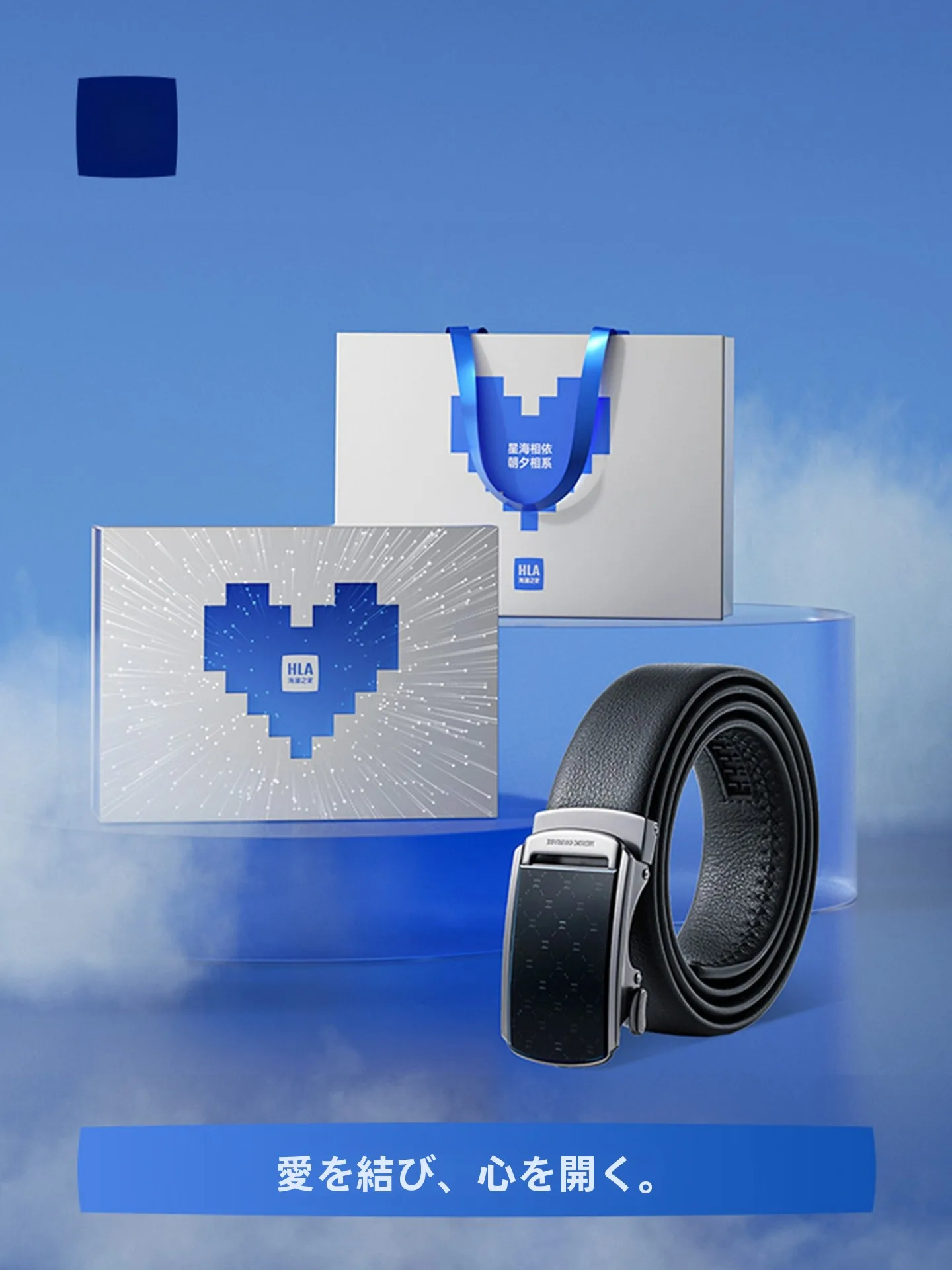 men's-auatic-bule-leather-belt-busin-sle-first-layer-cowhide-gift-boxed-mid-year-casual-faion-accory