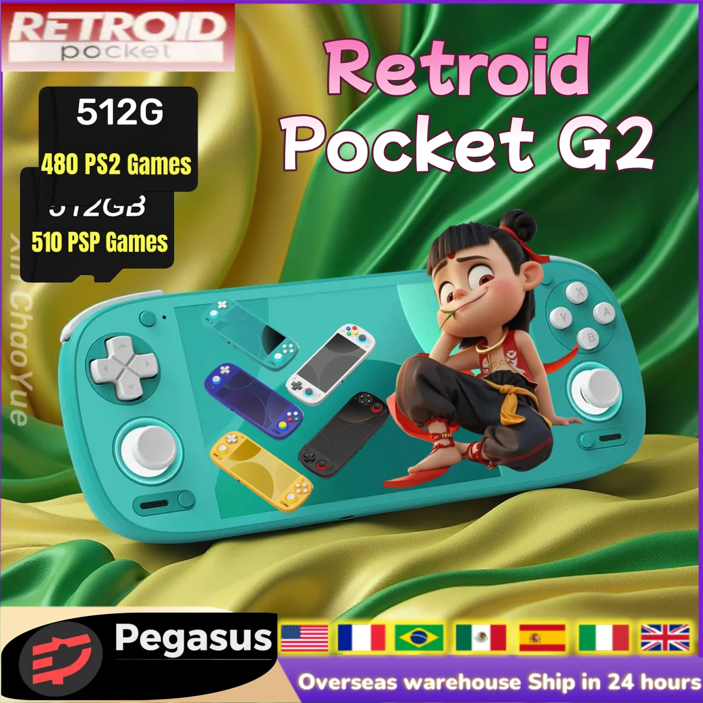Retroid Pocket 4 Pr…
