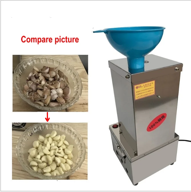 Hot sale Portable 40kg/h garlic peeling machine/peeled garlic machine