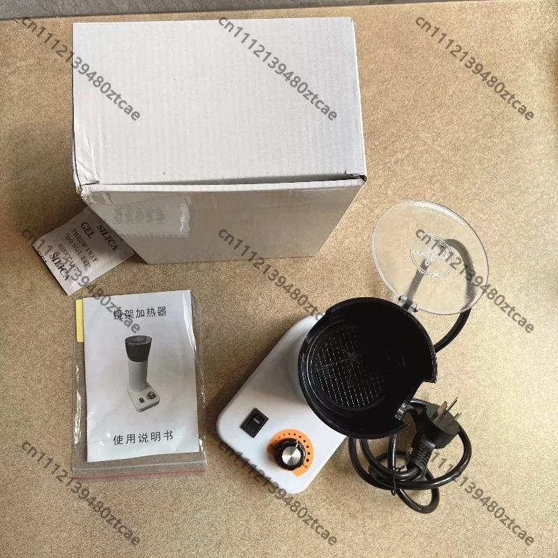 Spectacle Frame Heater Acetate Frame Heating Lamp Eyeglass Frame Baking Heat Blower Optical Shop Eyewear Heating Equipment