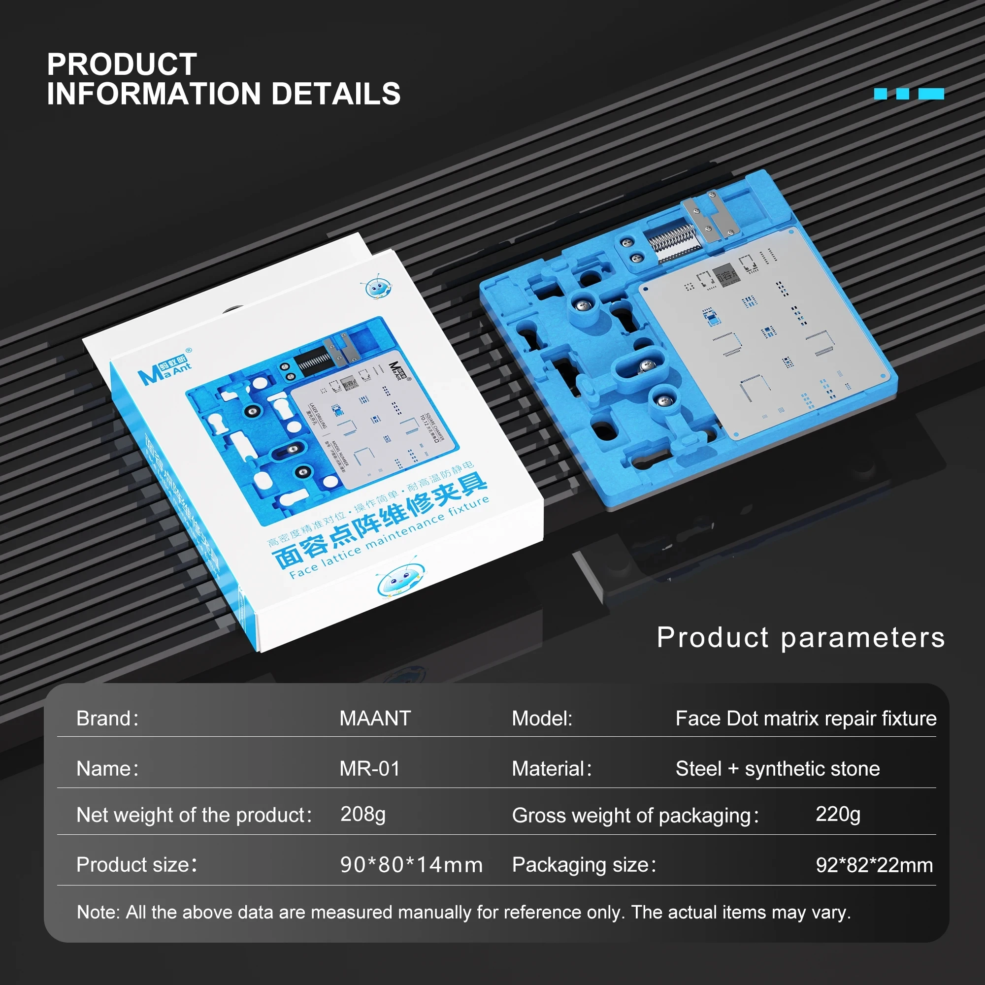 MAANT MR-01 Face Dot Matrix Repair Fixture For X-17 Series Maintenance Clamps Face ID Repair Holder Front Camera Reapir