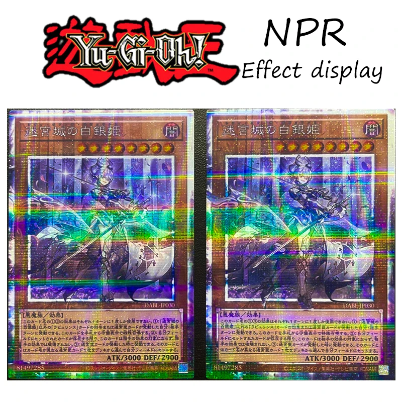 Full Drawing Carbuncle Anime Toy Cards for Boys Christmas Birthday Presents Yu-Gi-Oh DIY NPR Advanced Crystal Beast Ruby