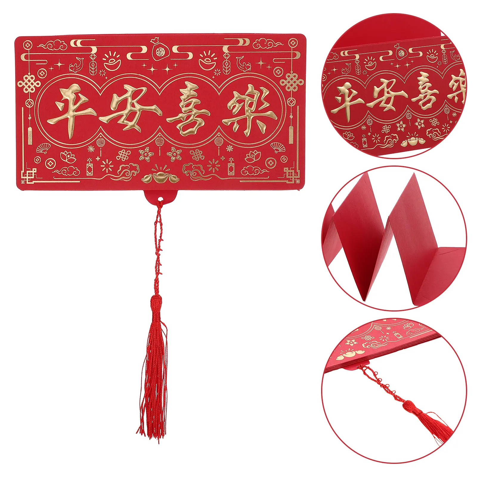 

4 шт., бумажные китайские традиционные красные конверты премиум-класса, весенний фестиваль, складные конверты для хранения денег, декоративные красные пакеты