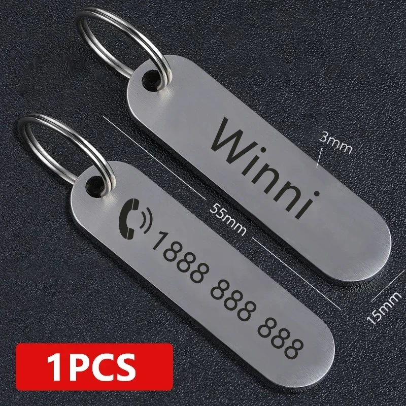 Personalized Engraved Car Keychain Gift for Him