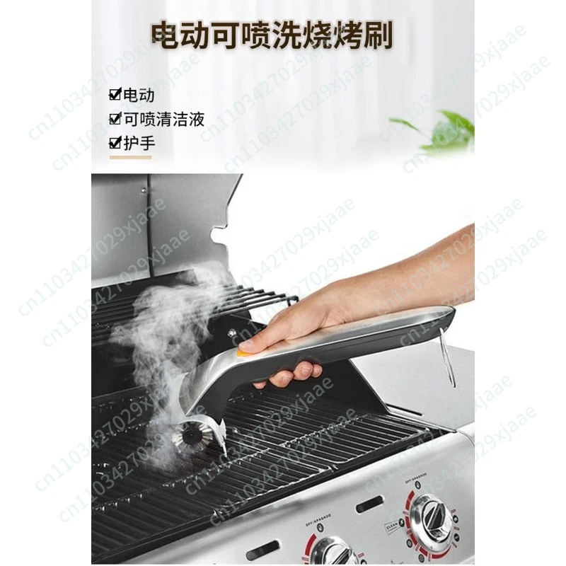 Electric water spray Electric barbecue brush Stainless steel wire barbecue mesh brush