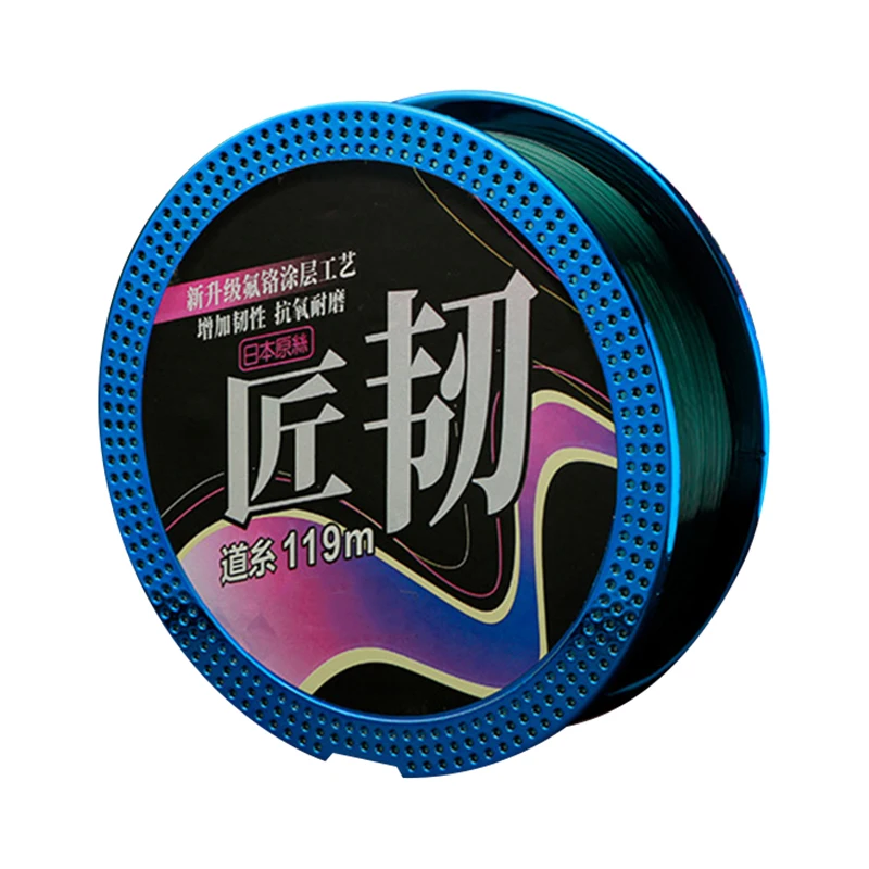 119m Japanese High Quality Super Strong Nylon Fishing Line Wear & Bite Resistant Fishing Tackle Accessories