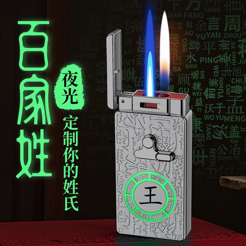 

Colorful Shell Voice-activated Intelligent Dual-fire Lighter Gas-electric Mix Lighter LED Visible Gas Window Electric Lighter
