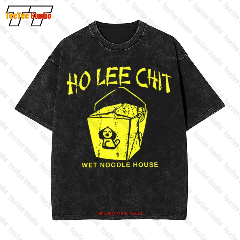 

Винтажная футболка оверсайз Ho Lee Chit 5IKI