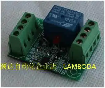 Electronic Switch, Touch Switch, Control Relay, Bistable Circuit, Soft Switch to Hard Switch