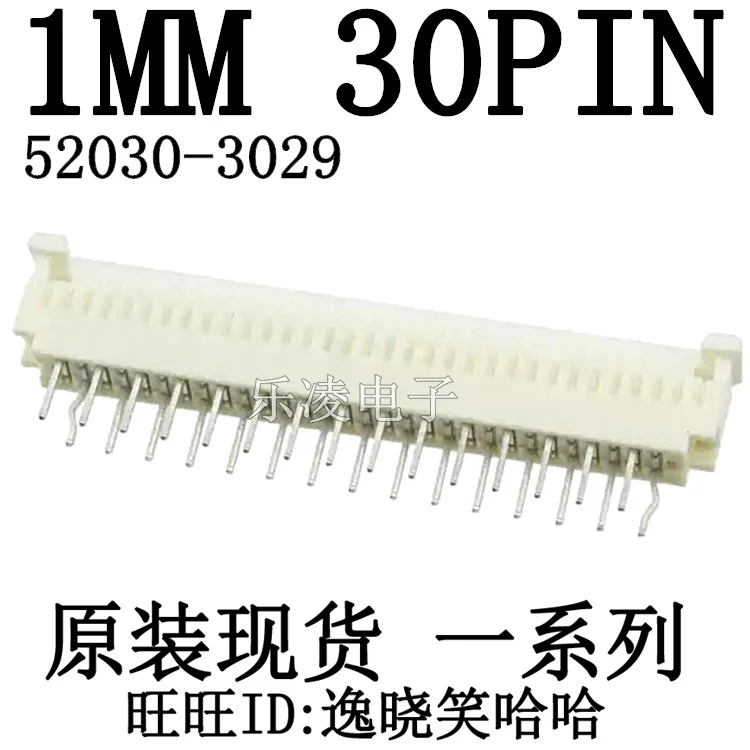 Ffc/Fpc 1.0MM 30PIN…
