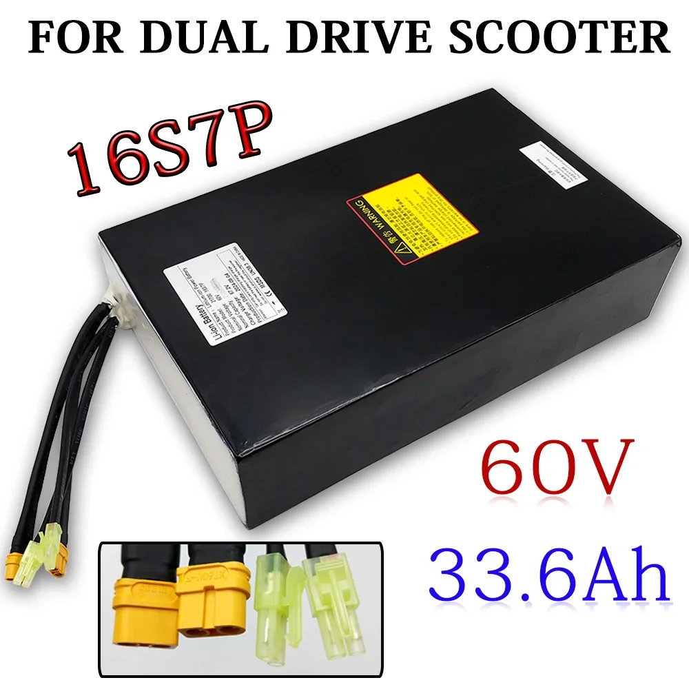 

21700 16S7P 60V 33.6Ah strong lithium battery, suitable for dual drive various electronic devices, with built-in BMS battery