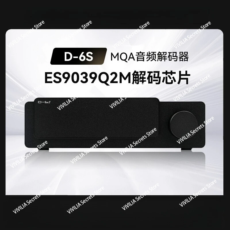 D6S Bluetooth Audio… - image