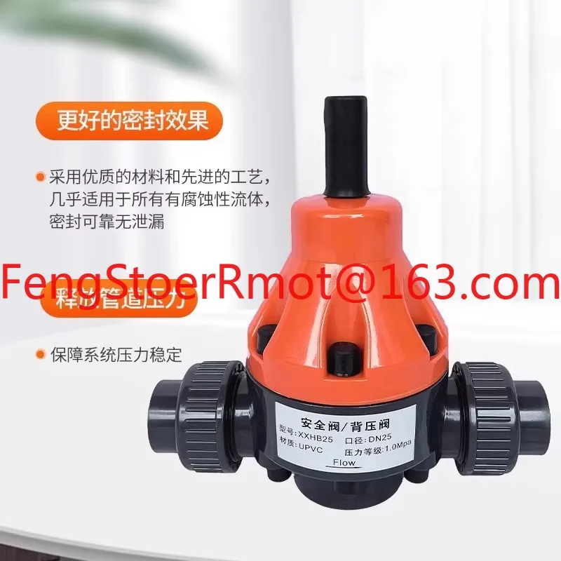 PVC/UPVC safety  back pressure valve pressure reducing  acid and alkali one-way pressure relief  DN15-65
