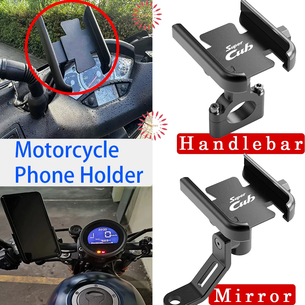 

Logo For Honda Super Cub C110 C100 C125 C50 C70 C102 Motorcycle Accessories Mobile Phone Holder GPS Stand Bracket