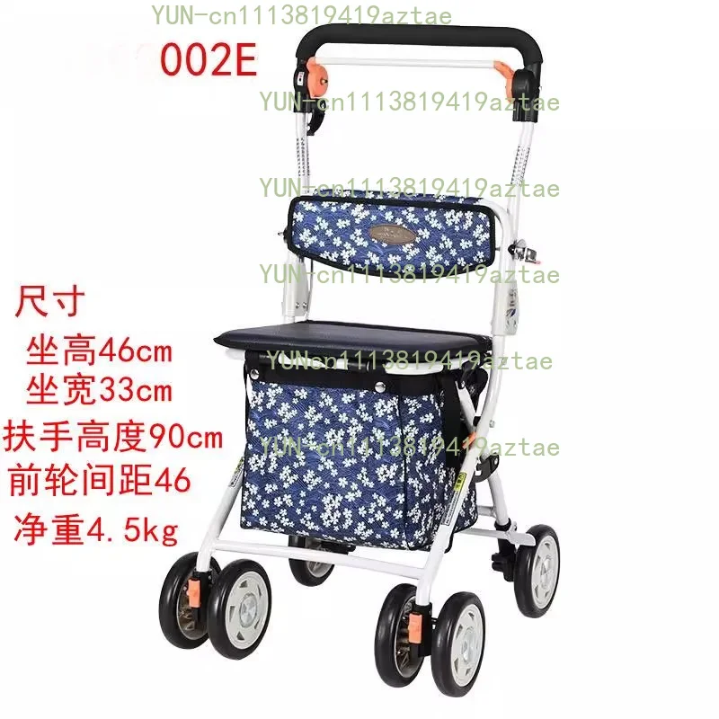 The elderly trolley buys food and helps with driving. Portable four-wheeler can sit and fold