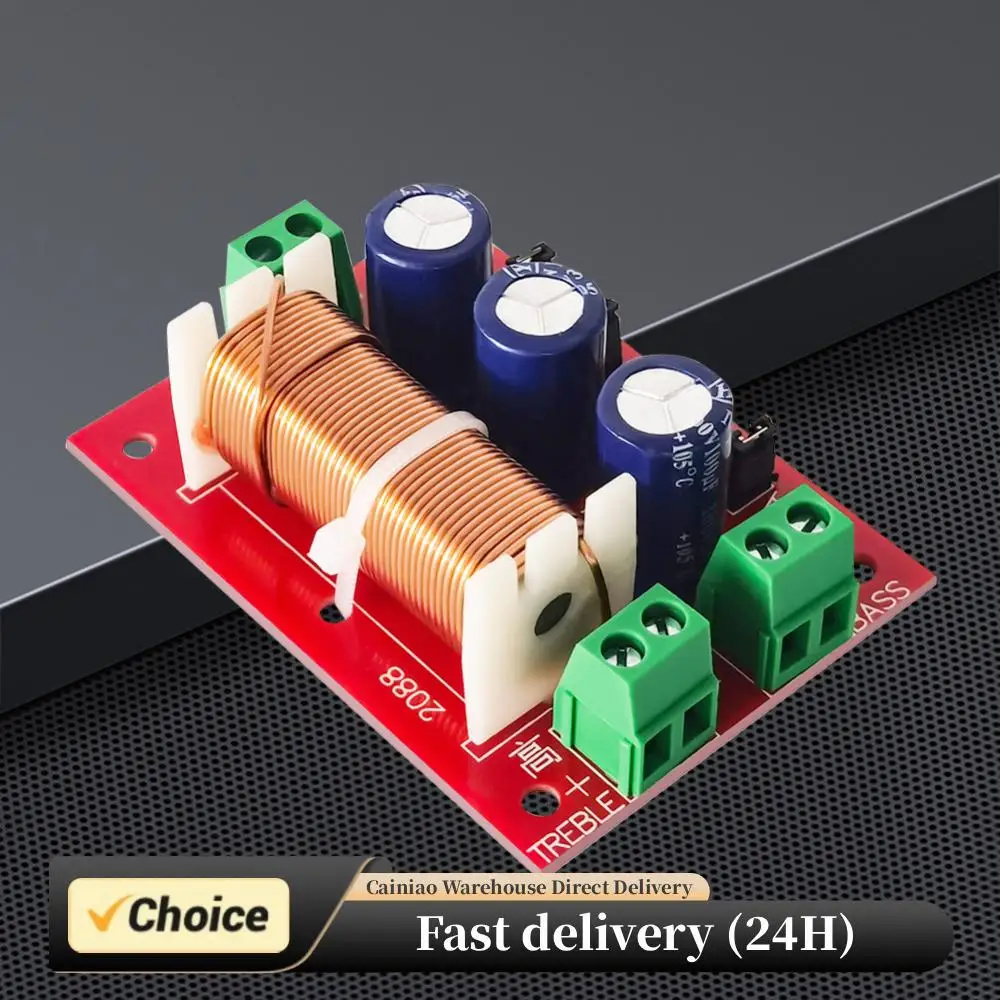 

1-10 шт. YLY-2088 2-полосный кроссоверный модуль фильтров, полнодиапазонный высокий бас, Hi-Fi динамик, модификация, обновленная плата, бесплатная сварка