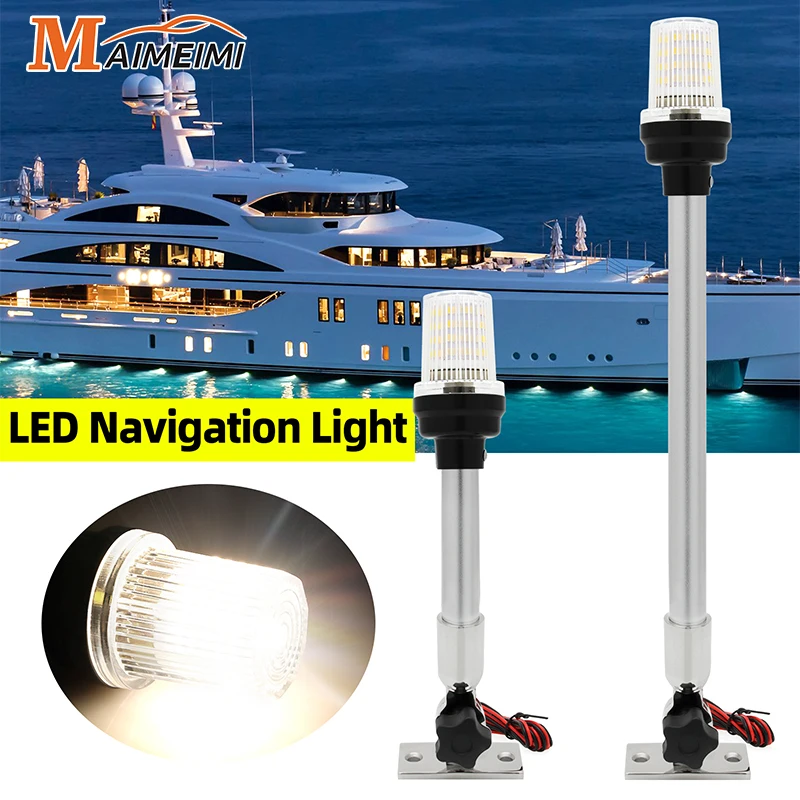 

12inch 22inch Navigation Light Boat LED Light Yacht Marine Fold Down Navigation Anchor Light 12V Sailing Signal Light 180 Degre