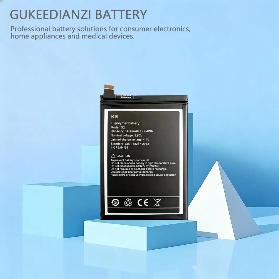 

Надежная сменная высокоэффективная батарея 5100 мАч для мобильного телефона Umidigi Umi S2 Pro Lite