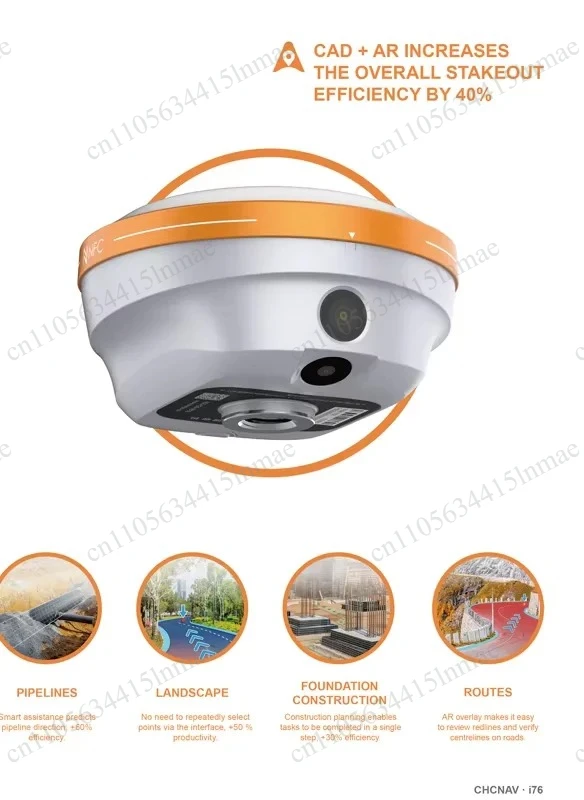 Compass Handheld GNSS Vision IMU-RTKGNSS IP68, International Version CHC176GPS RTK Supports 1408 Channel Dual Cameras