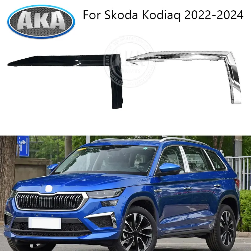 

Накладка на противотуманную фару переднего бампера для Skoda Kodiaq 2022-2024, декоративная накладка на бампер 56G807253 56G807254
