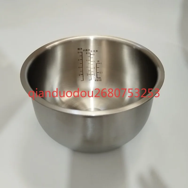 مناسبة لوعاء طبخ الأرز الداخلي HD4556 من فيليبس، مناسبة لـ HD3189 4561 4569 4568 4558 4566