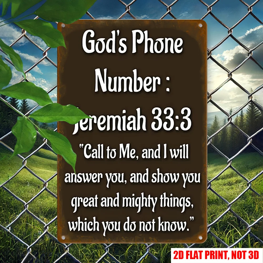 2D Flat Inspirational Faith Metal Sign, 12*8 Inch, Decorative Signs and Plaques That Inspire Faith, Rural Wall Decoration, Gif