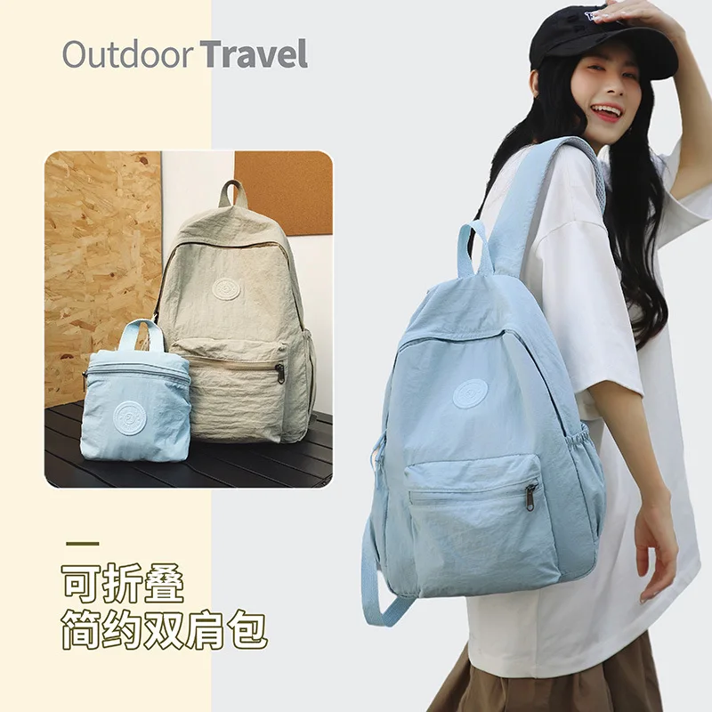 New Simple Solid Color Casual Foldable Backpack Korean Style Solid Color Versatile Fashion Double Shoulder Bag For Middle