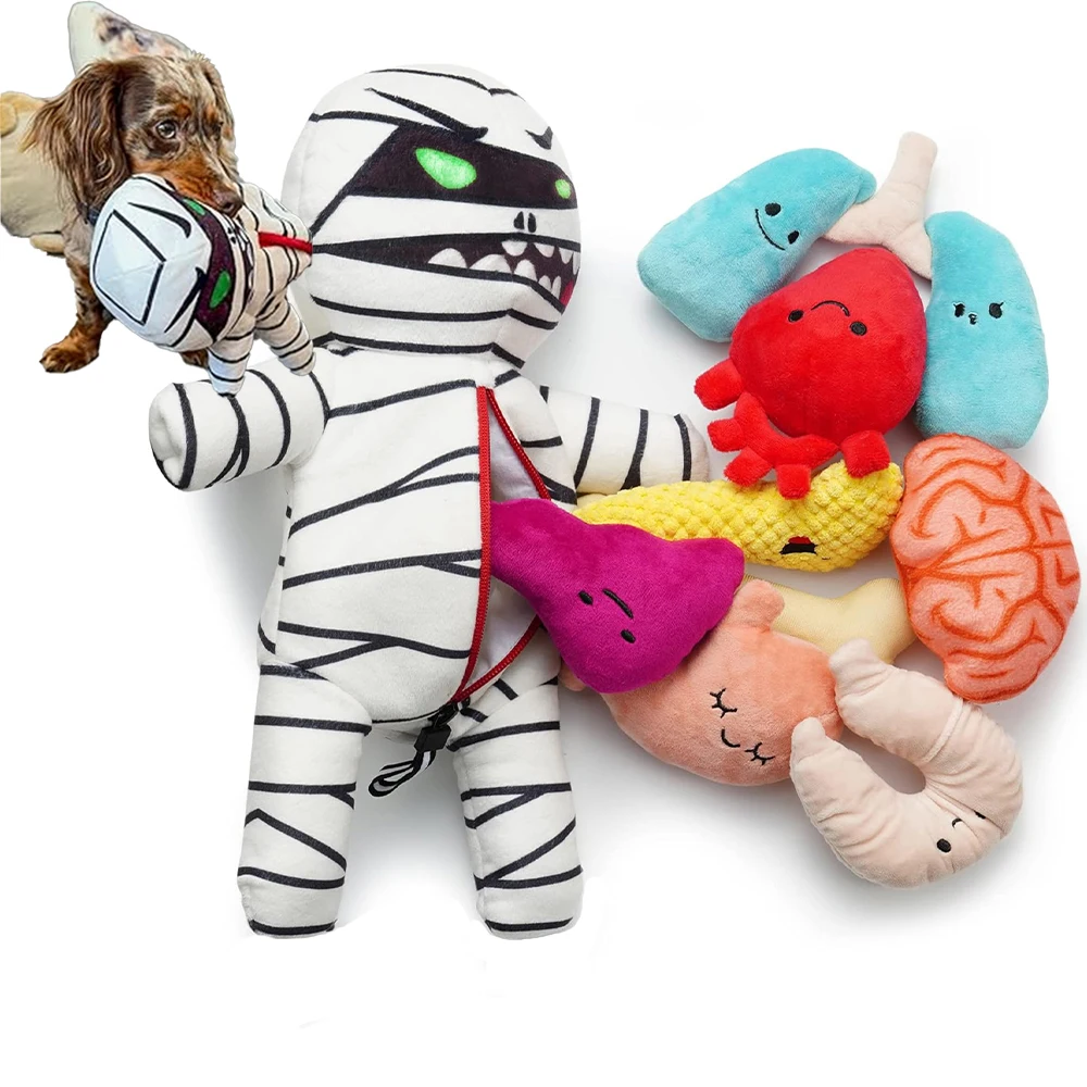 

Игрушки для собак-мумий-зомби с органами: крутые скрипучие игрушки для жевания собак, плюшевые игрушки-головоломки для дрессировки собак, товары для домашних животных