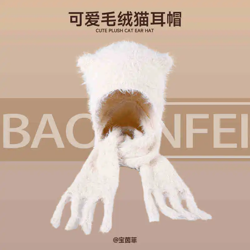 

Little Bear Winter Harajuku y2k Beanies Knitted Hat Women Lace up Warm Thick Hip Hop Skullcap Short Hat Unisex Basic Cap bomber