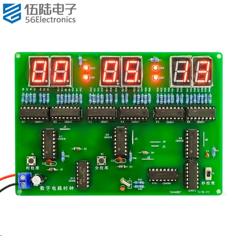 Digital Circuit Clock DIY Electronic Spare Parts Kit DIY Kit Electronic Clock for Teaching and Training Practice