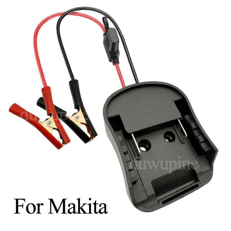 차량 비상 전원 스타터 DIY 어댑터 30A 퓨즈 점화기 보쉬 마키타 밀워키 디월트 18V 리튬 배터리용