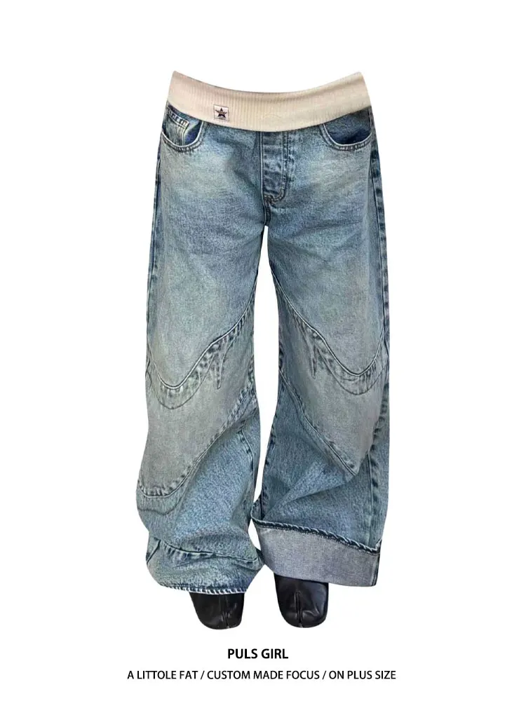

Retro American Washed Denim Jeans Women's Loose Slim Wide Leg Pants High Waist Threaded Waist Vintage Style Casual Trousers