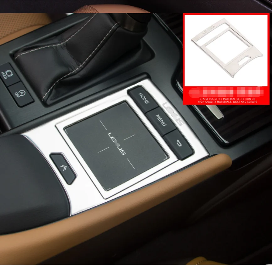 For Lexus ES ES200 ES260 ES300 2018 - 2021 Accessories Middle Control Mouse Panel Driving Model Adjust Frame Handle Bowl Cover T