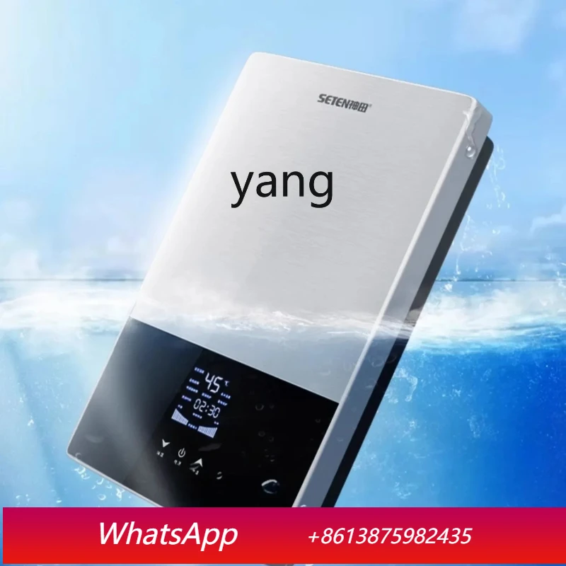 Lcx  instant electric water heater bath household quick heating constant temperature shower