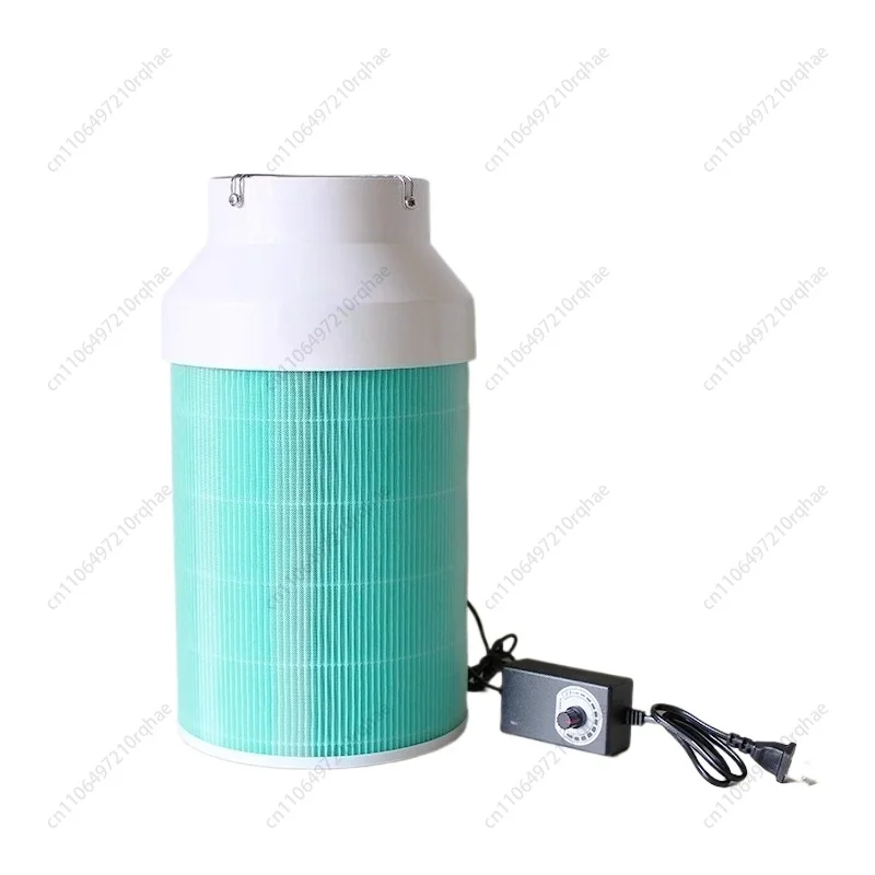 

Air Purifier Silent Household Adapter Filter Element Absorbs Cat Hair Formaldehyde Smoke Smell Large Air Volume Adjustable Speed