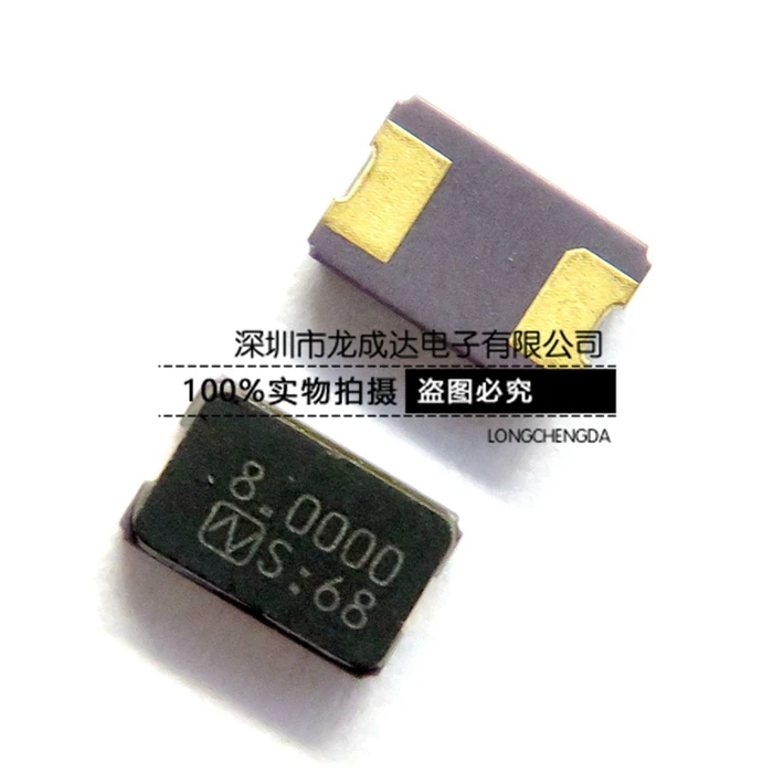 

30pcs original new 3205 passive crystal oscillator 2 pins 5 * 3.2 8MHZ 5032 8M crystal industrial grade 8.0000MHZ