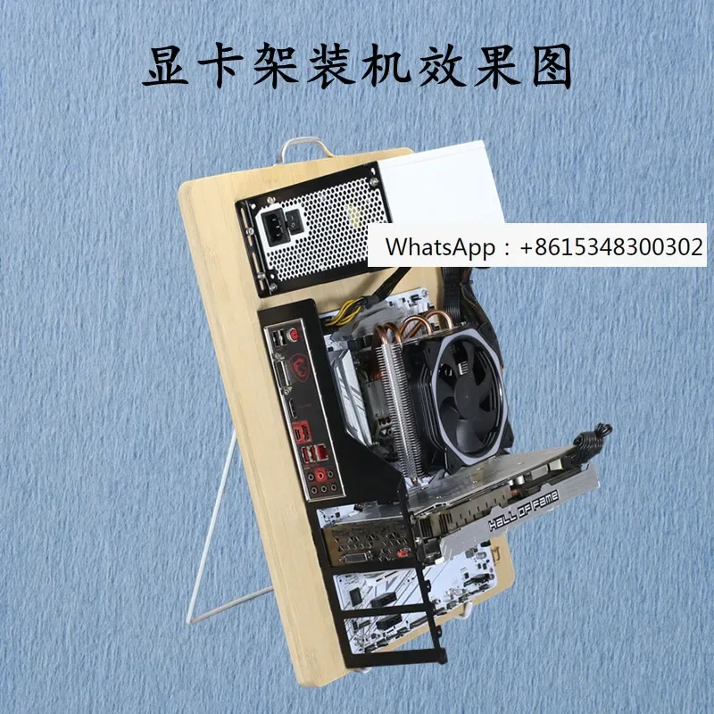 Desktop computer two hole position four seven nine hole position graphics card support jack