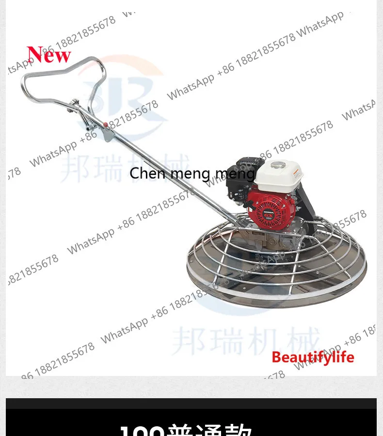 

Ручная полировальная машина для цементных покрытий A55, электрическая/дизельная, для полировки полов, для удаления пятен с цементных дорог