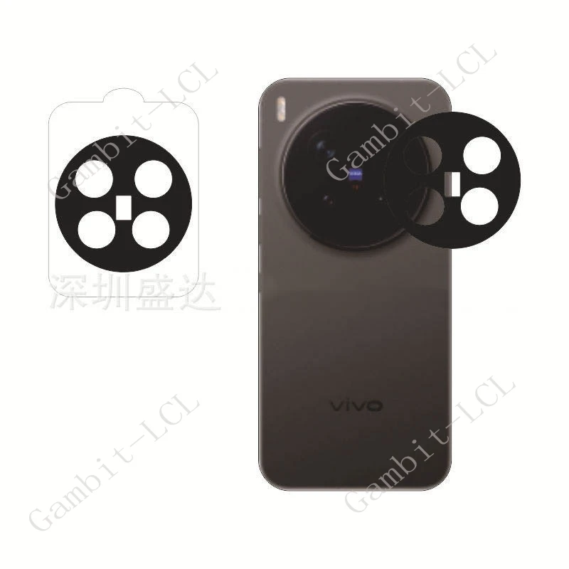 2PCS-5PCS 3D 9H HD Tempered Glass For Vivo X300 Pro VivoX300Pro VivoX300 X300Pro V2502A V2502DA Camera Lens Protector Cover Film